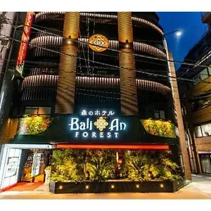 Balian Forest Ikebukuro 3*, Tokyo Japan