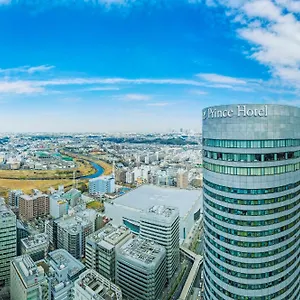 Shin Yokohama **** Yokohama (Kanagawa)