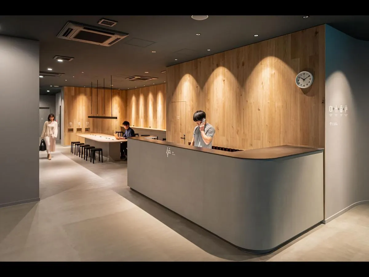 Capsule Plus Yokohama Sauna & Capsule contacts