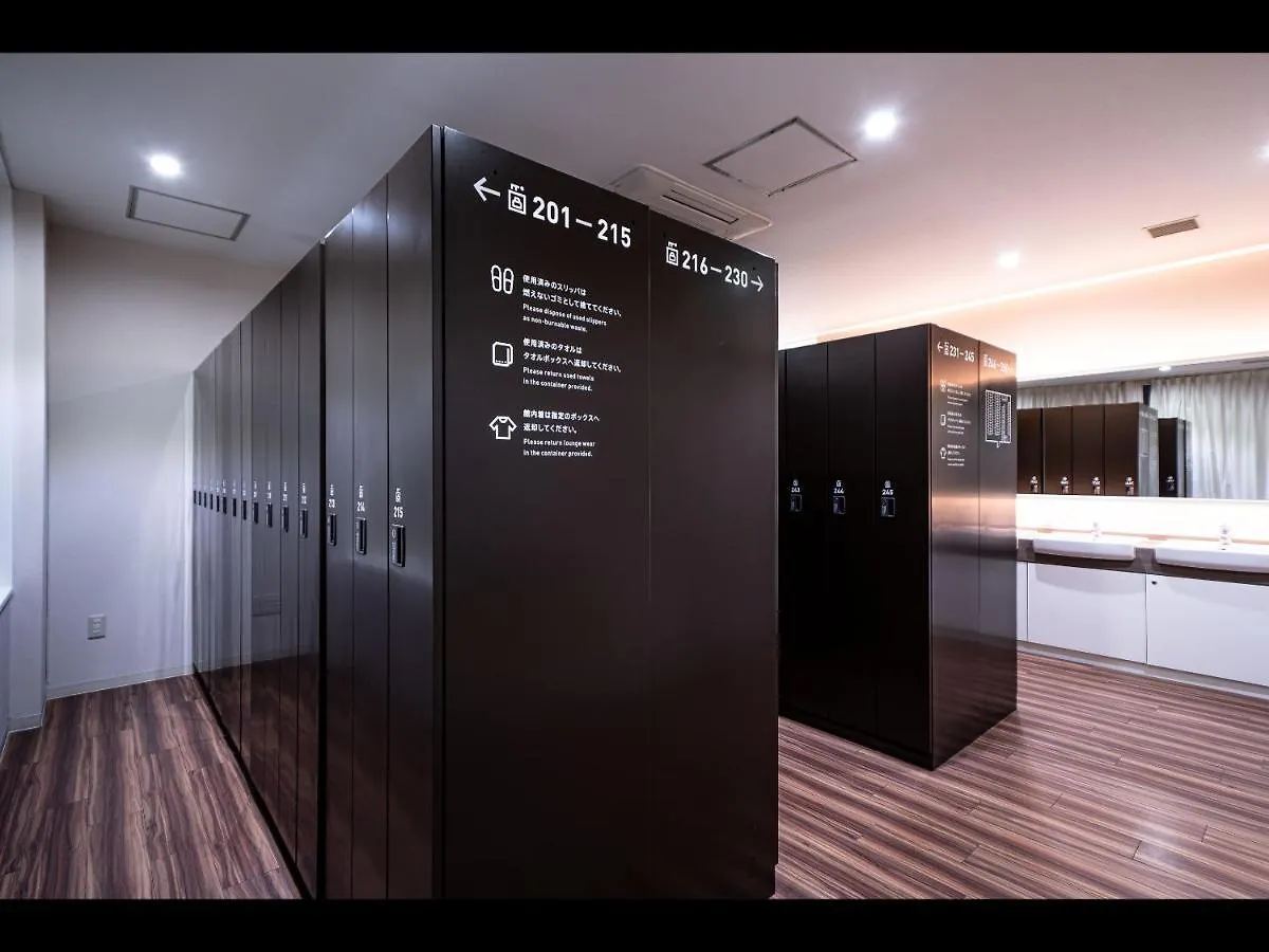 Capsule Plus Yokohama Sauna & Capsule Capsule hotel Yokohama (Kanagawa)