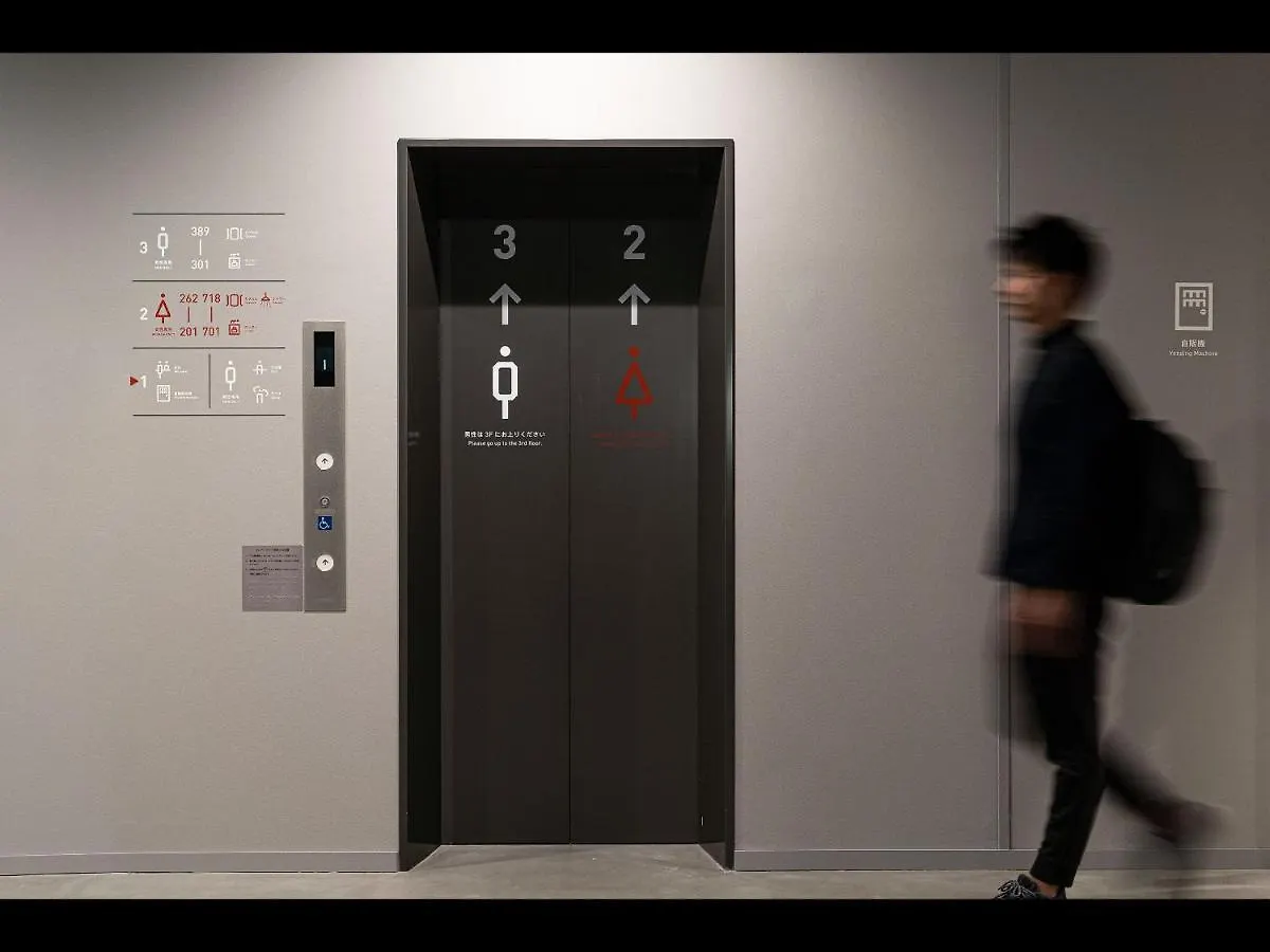 ** Capsule hotel Capsule Plus Yokohama Sauna & Capsule Japan