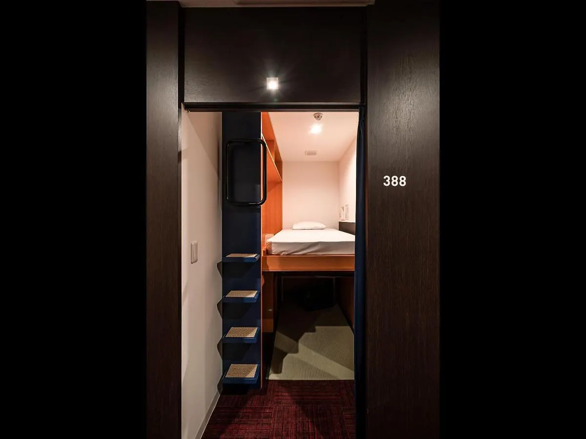 Capsule hotel Capsule Plus Yokohama Sauna & Capsule