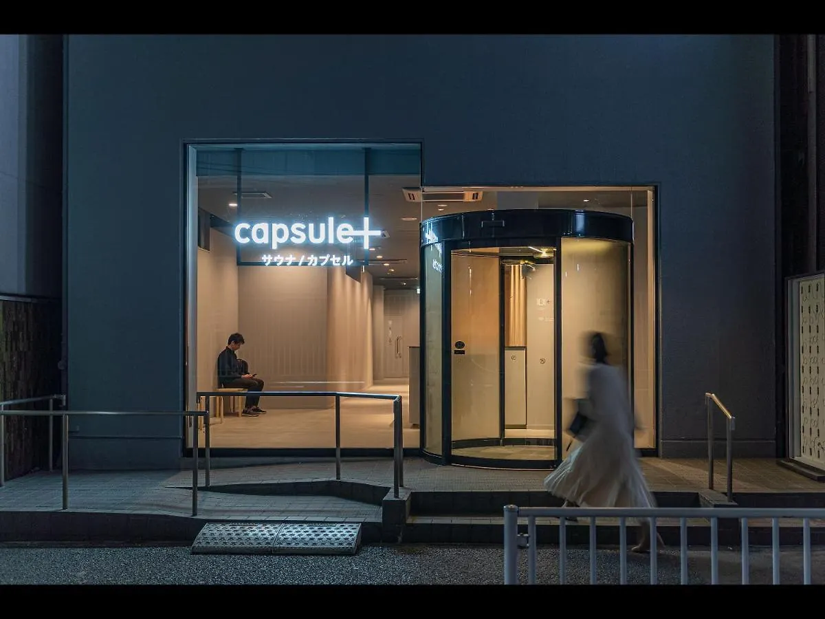 Capsule Plus Yokohama Sauna & Capsule Capsule hotel