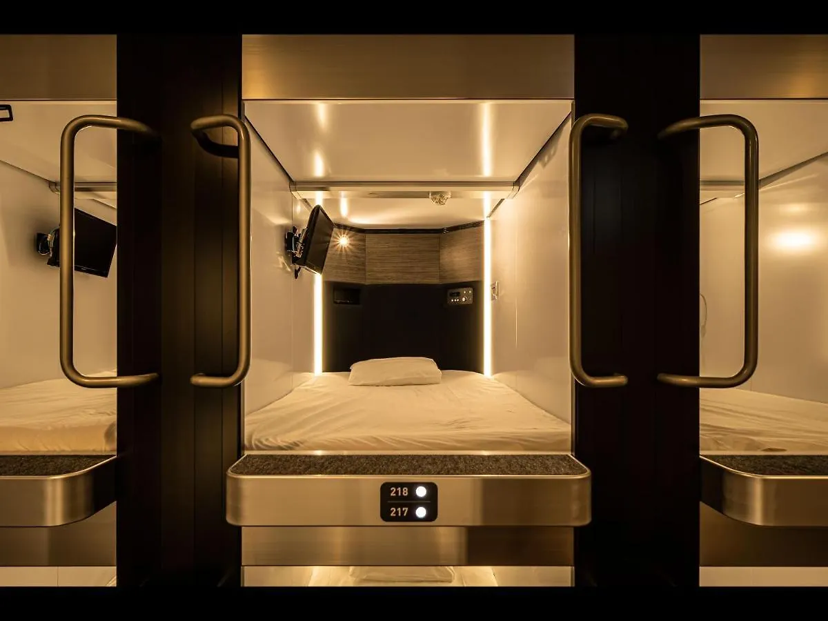 Capsule Plus Yokohama Sauna & Capsule 2*, Yokohama (Kanagawa) Japan