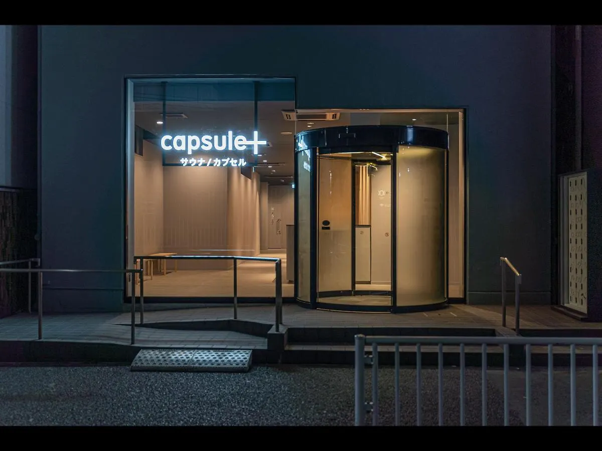Capsule Plus Yokohama Sauna & Capsule Capsule hotel Yokohama (Kanagawa)
