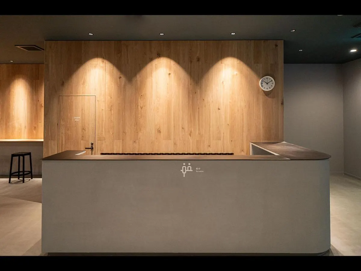 ** Capsule hotel Capsule Plus Yokohama Sauna & Capsule Japan